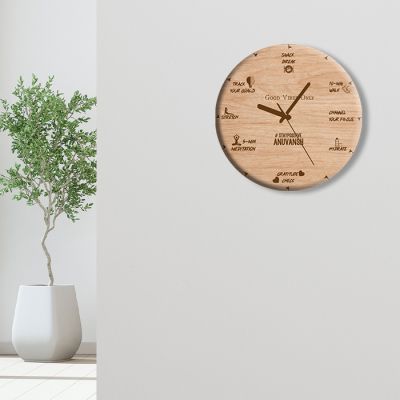 Personalized Good Vibes Only Wooden Wall Clock