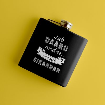 Personalized with Funky Quote Hip Flask